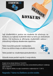 studentski.rs2