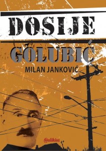 Dosije Golubic