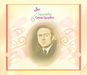 Prolece-Sime-Cucica-2014