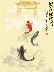 b03533fa828ba61e178611864034970a314e251f95ca6113