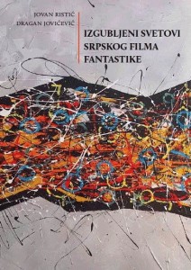 izgubljeni-svetovi-srpskog-filma-fantastike